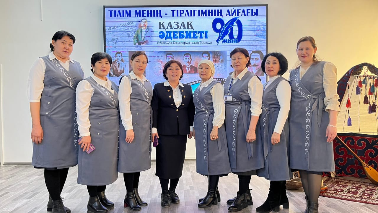 Сана бірлестігі