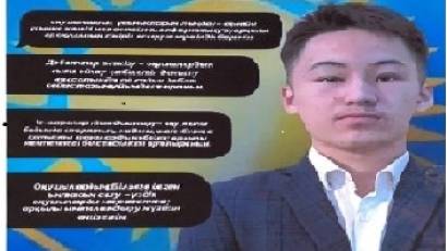 &quot; Өзін-өзі басқару &quot; ұйымының президентін сайлауалды бағдарламаларын ұсынды.