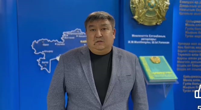 Біз бәрімізге ортақ қасиетті жерімізді таза, көркем және экологиялық таза күйде сақтау үшін жауаптымыз. 