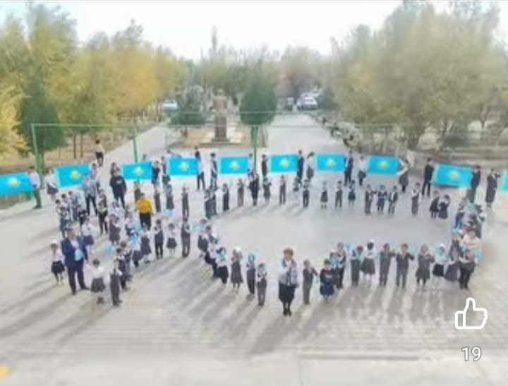 22.10.2024 күні 25 қазан-Республика күніне арналған "Республикам мақтанышым" атты челлендж ұйымдастырылып өткізілді.