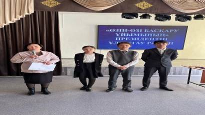 &quot;Өзін-өзі басқару&quot;ұйымының президентке мектебімізде 10 сынып оқушылар үміткер болған. 