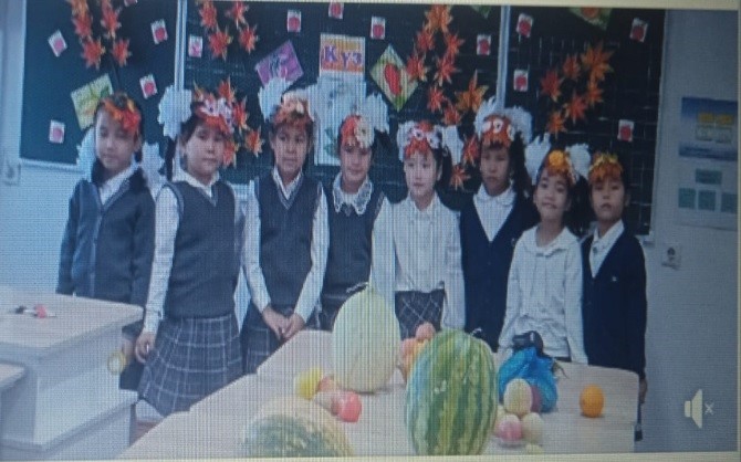 «Күздің әр күні береке».