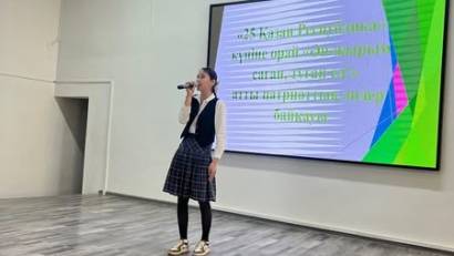 25 қазан-Республика күніне орай &quot;Ән- жырым саған, туған ел!&quot; атты патриоттық ән байқауы өтілді. 
