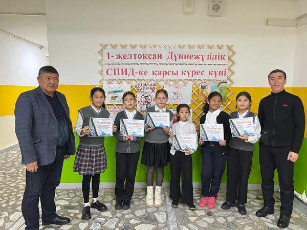 1 желтоқсан – Дүниежүзілік СПИД-ке қарсы күрес күніне арналған сурет байқауы ұйымдастырылып өтілді.