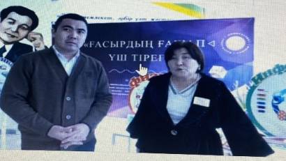 «Химия-биология бағытындағы Назарбаев зияткерлік мектебі» филиалы мұғалімдерімен бірлескен әдістемелік күн өткізілді. 