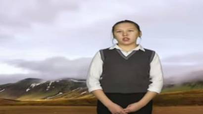  Абай Құнанбаев мұрасын насихаттау