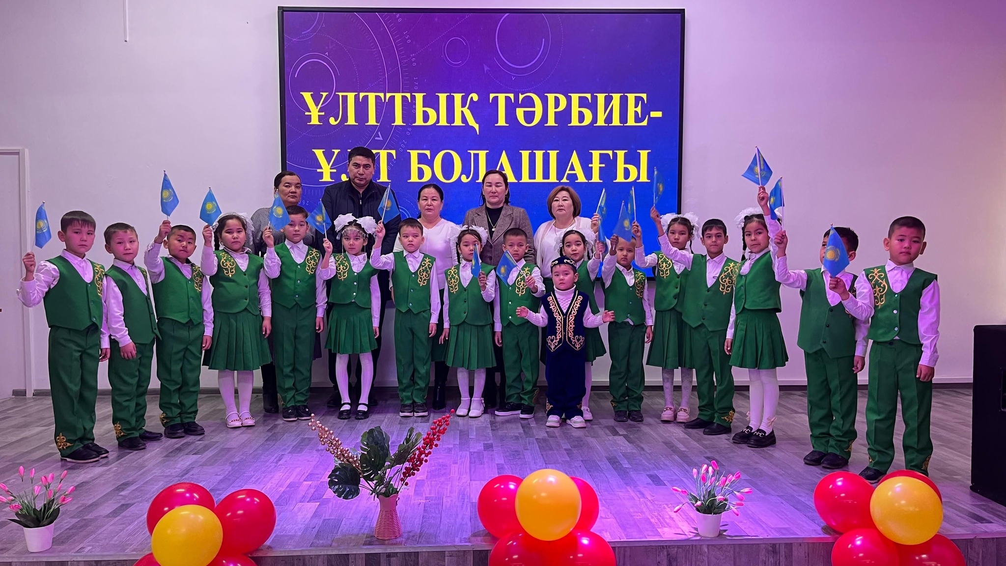 &quot;Ұлттық тәрбие-ұлт болашағы&quot; атты тәр іс-шарасы өтті.
