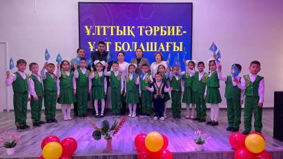 &quot;Ұлттық тәрбие-ұлт болашағы&quot; атты тәр іс-шарасы өтті.