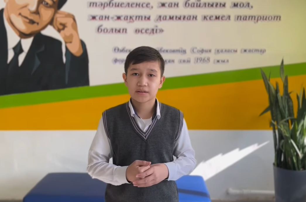 Қазақтың үш бәйтерегінің өмір жолын кейінгі жас ұрпаққа таныстыру,шығармаларын насихаттау.