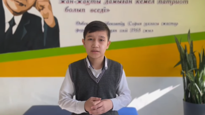 Қазақтың үш бәйтерегінің өмір жолын кейінгі жас ұрпаққа таныстыру,шығармаларын насихаттау.