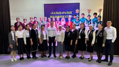 &quot;Халықаралық мәдениет күні&quot; тақырыбында тәрбиелік іс - шара өтілді.