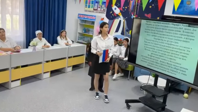 «Өз ұлын, өз ерлерін ескермесе, Ел тегі қайдан алсын кемеңгерді»*