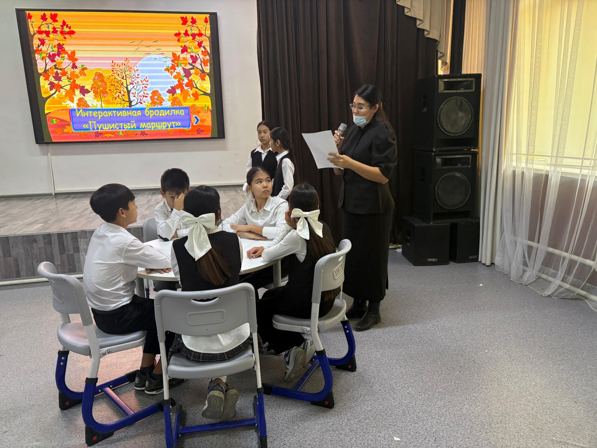 Сегодня в 7  “Ә” и “Б”классе прошёл увлекательный интеллект-квест по русскому языку «Язык вокруг нас».