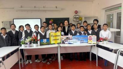 «Адал азамат,біртұтас тәрбие бағдарламасы аясында"Оқитын сынып"»