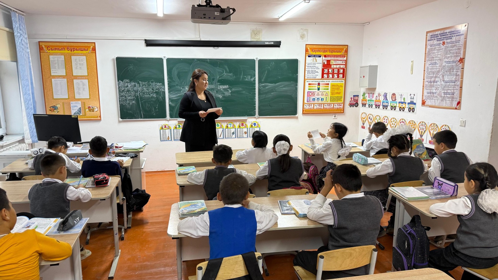 “ЕРЕЖЕНІ БІЛСЕМ, ИНТЕРНЕТ –МЕНІҢ ДОСЫМ”