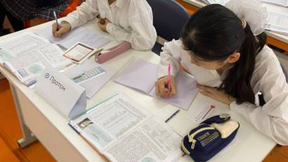 Атом құрамы мен құрылысы” тақырыбына химия пәнінен ашық сабақ