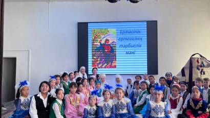 "Ертөстік ертегісінің тәрбиелік мәні тақырыбында әжелермен 3-4 сынып оқушыларының қатысуымен іс - шара 