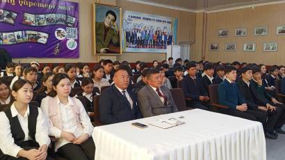 «Қауіпсіз балалық шақ» тұжырымдамасы