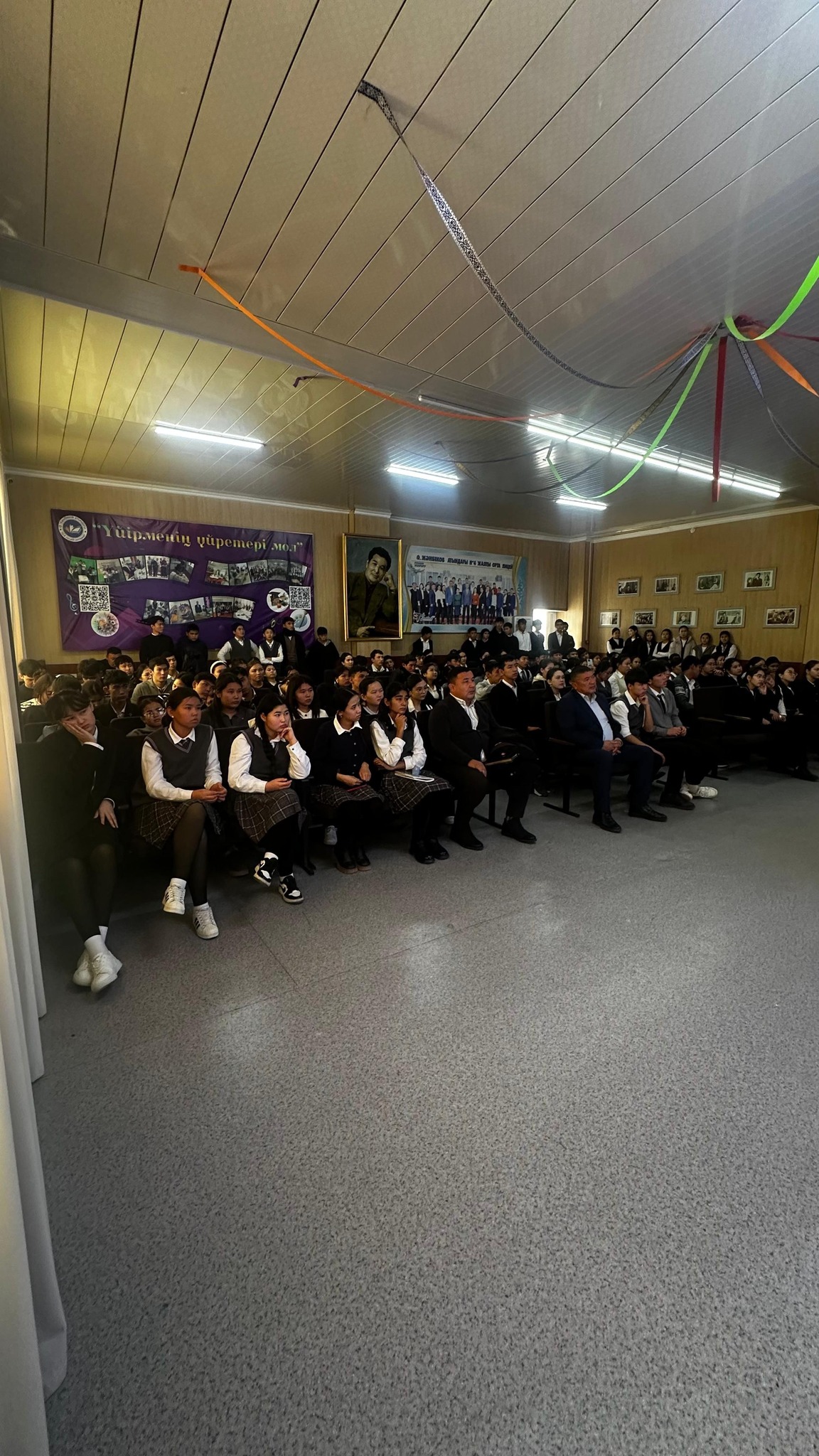 Тәрбие_саласы