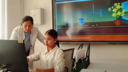 Ө.Жәнібеков атындағы № 4 лицей- интернатында тақырыптық жоспар бойынша 27.11.2025ж 7 сыныптарға «Фотосинтез процесіне әсер ететін факторларды зерттеу» атты зертханалық жұмыс өтілді.