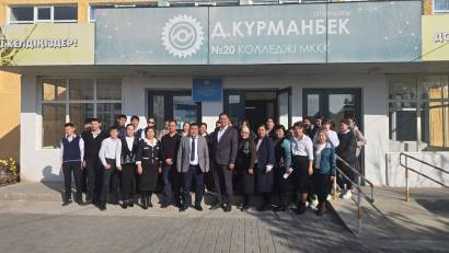 25.11.2025ж күні Д.Құрманбеков атындағы №20 кәсіптік-техникалық колледжде «Ашық есік күні» өтті.