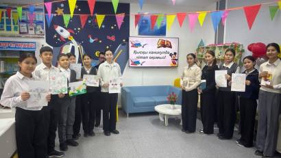 «Қысқы демалыста кітап оқимыз» атты оқушылар арасында кітап оқу ұйымдастырылды