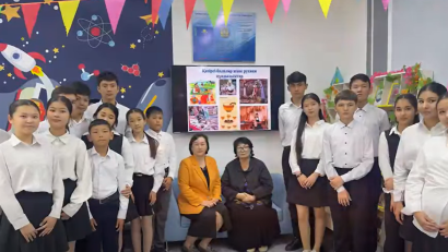 «Қәзіргі балалар және рухани құндылықтар»