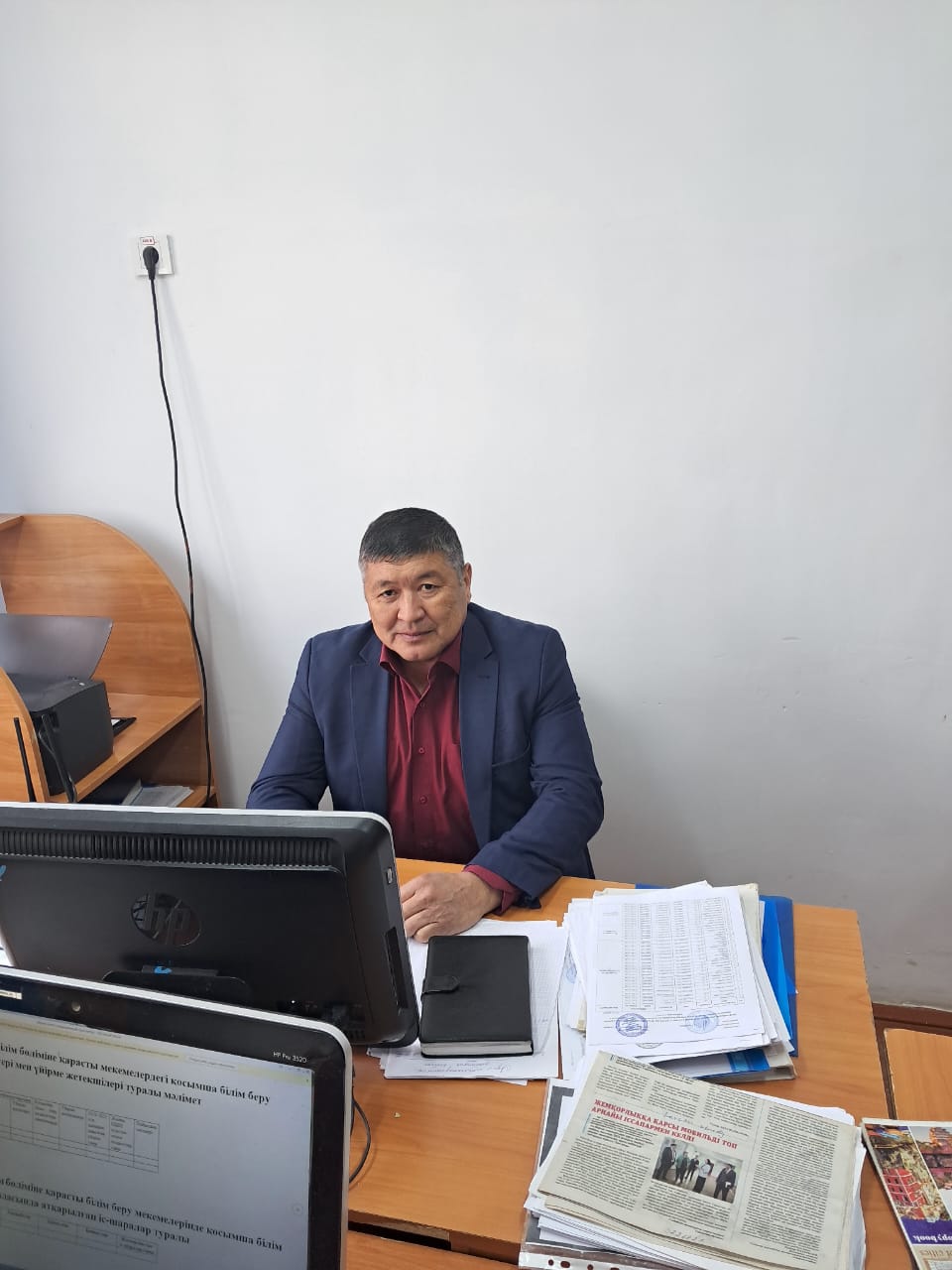 Тәжібай Сержан