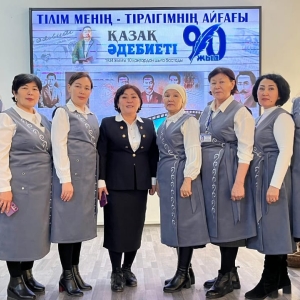 Сана бірлестігі