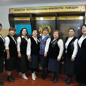Балдаурен бастауыш  бірлестігі